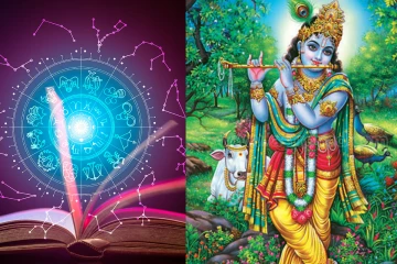 இந்த ராசிகளுக்கு எப்பொழுதும் கிருஷ்ணரின் அருள் இருக்குமாம்.. உங்கள் ராசி உள்ளதா?