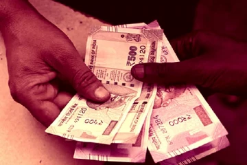 பெண்களுக்கு ரூ.5000 வழங்கும் அரசு திட்டம் - யாரெல்லாம் தகுதியானவர்கள்?