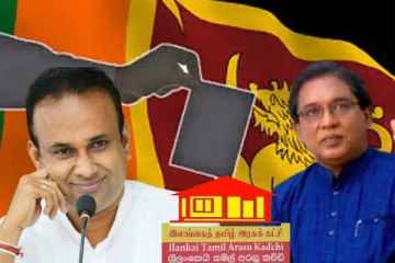 ரணிலுக்கு தமிழரசுக்கட்சி ஆதரவளிக்குமா..! யாழில் அமைச்சர் கேள்வி