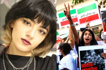 ஈரானியப் படைகளால் துஷ்பிரயோகம் செய்யப்பட்டு கொல்லப்பட்ட சிறுமி., வெளியான ரகசிய ஆவணம்