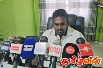 கதவடைப்பு போராட்டத்திற்கு ஆதரவு வழங்குமாறு புதுக்குடியிருப்பு பிரதேசசபையின் தவிசாளர் அழைப்பு