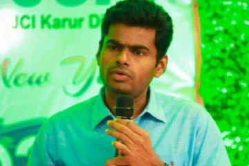 யாழ்ப்பாணத்திற்கு வருகை தரவுள்ள அண்ணாமலை
