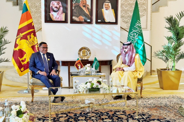 இலங்கைக்காக நினைவு தபால்தலைகளை வெளியிட்டுள்ள சவூதி அரேபியா | Saudi Arabia Issued Commemorative Stamps Sri Lanka