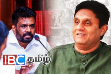 அநுர அரசுக்கு முகாமைத்துவ இயலாமை ஏற்பட்டுள்ளது! சாடிய சஜித் தரப்பு