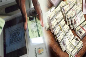 ஸ்மார்ட் ரேஷன் கார்டை ஆன்லைனில் பதிவிறக்கம் செய்வது எப்படி?