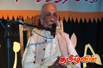 முன்னாள் அமைச்சர் செல்லையா இராஜதுரை காலமானார்