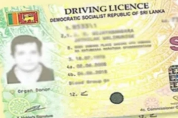 சாரதி அனுமதிப்பத்திரம் பெறவந்தவர்கள் மூலம் வெளியான அதிர்ச்சிகர தகவல்! (Video)