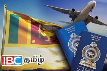 கடவுச்சீட்டு பிரச்சினைக்கு தீர்வு: வெளியான மகிழ்ச்சி தகவல்