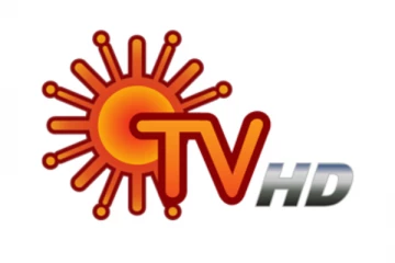சன் டிவியின் ஒரு வருட வருமானம் இத்தனை ஆயிரம் கோடியா!! அடேங்கப்பா