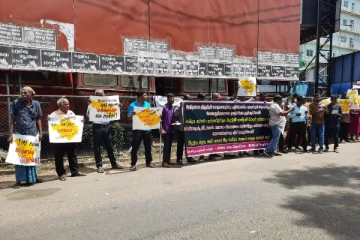 அரசாங்கத்திற்கெதிராக யாழில் போராட்டம் (Video)