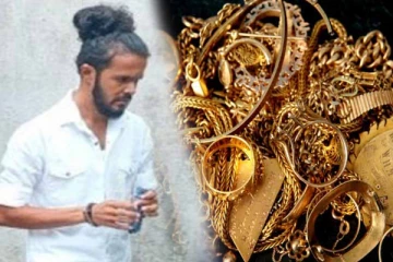 பொடி லெசி மாமியின் தங்க நகைகள் பறிப்பு