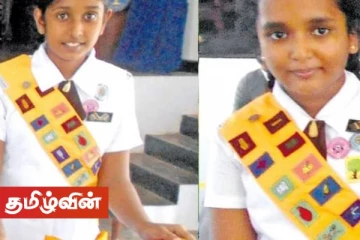 கோவிட் தொற்றுக்குள்ளான மாணவியை பாதுகாக்க நண்பியின் நெகிழ்ச்சியான செயல்! பலரும் பாராட்டு