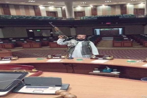 ஆப்கானிஸ்தான் நாடாளுமன்றத்தை கைப்பற்றியது தாலிபான் அமைப்பு | Afghanistan Taliban Parliament