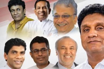 கொழும்பின் சிக்கலான அரசியல் களம்: சஜித் தலைமையில் கூடும் ஐக்கிய மக்கள் சக்தி!