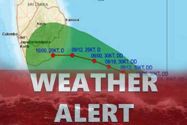 இலங்கை வளிமண்டலவியல் திணைக்களம் சிவப்பு எச்சரிக்கை! | Lanka Meteorological Department Issues Red Alert