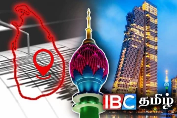 இலங்கை கட்டடங்கள் நிலநடுக்கத்தை தாங்குமா...! நிபுணர் வெளியிட்ட உண்மை தகவல்