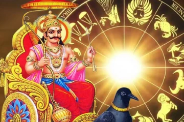 இன்று சனி வக்ர பெயர்ச்சி ; இந்த 4 ராசிக்காரர்களுக்கு அடித்தது யோகம்!