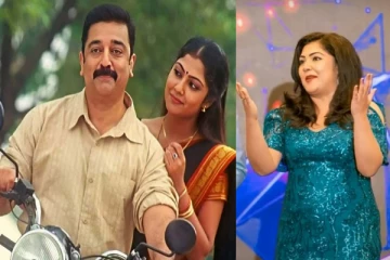 முகம் வீங்கி, உடல் எடை கூடி ஆளே மாறிப்போன கமல் பட பிரபல நடிகை - என்னாச்சு?