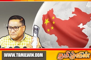 'ஒரே சீனா' கொள்கையை உறுதிப்படுத்தியுள்ள அநுரவின் அரசாங்கம்