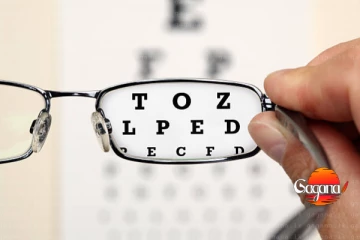 සිසුන්ට නොමිලේ ඇස් කණ්නාඩි