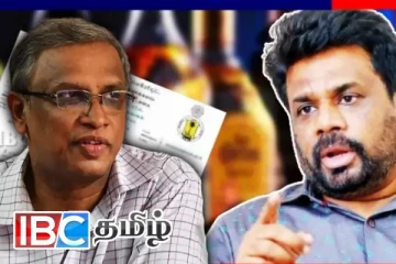 அநுர அரசிடம் சுமந்திரன் விடுத்துள்ள பகிரங்கக் கோரிக்கை