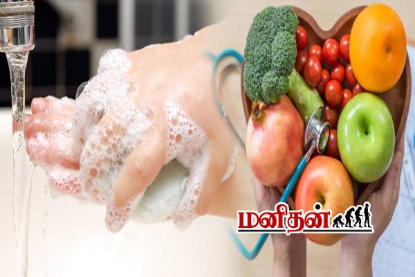 இதய அறுவை சிகிச்சை- ஒரு நிமிடம் கை கழுவுவது ஏன் தெரியுமா? | Washing Hands For 60 Seconds Before Heart Surgery