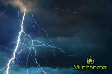 வானிலையில் ஏற்படவுள்ள மாற்றம்