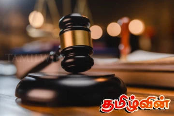 வர்த்தக முத்திரைகளைப் பயன்படுத்தி போலியான பொருட்கள் விற்பனை - நீதிமன்றம் பிறப்பித்த உத்தரவு