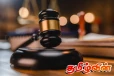 வர்த்தக முத்திரைகளைப் பயன்படுத்தி போலியான பொருட்கள் விற்பனை - நீதிமன்றம் பிறப்பித்த உத்தரவு