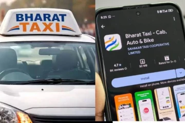 பாரத் டாக்ஸியை அறிமுகப்படுத்திய இந்திய அரசு - பயணிகள் ஓட்டுநர்களான சிறப்பம்சங்கள்