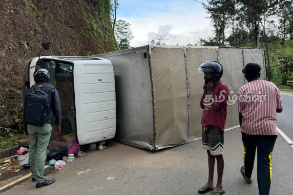 நானுஓயா - ரதல்ல குறுக்கு வீதியில் விபத்து: வாகன சாரதிகளுக்கு முக்கிய அறிவுறுத்தல் | Fatal Accident At Nanuoya Ratalla Cross Road