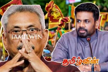 அநுர அரசு மீது எழுந்துள்ள பெரும் சந்தேகம்..!