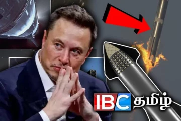 வெடித்து சிதறிய எலான் மஸ்கின் ஸ்டார்ஷிப் விண்கலம் : விண்ணில் ஏவப்பட்ட சில நிமிடங்களில் அதிர்ச்சி!