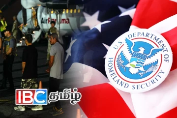 சட்டவிரோதமாக குடியேறுபவர்கள் மீது அமெரிக்க அரசு எடுத்துள்ள தீர்மானம்!