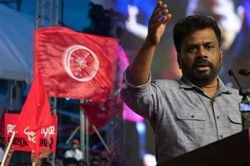 மூன்றாம் பாலின விவகாரங்கள் தொடர்பில் அநுர தரப்பின் விளக்கம்