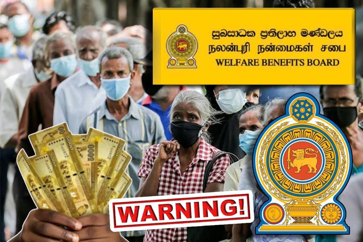 இன்று வங்கி கணக்குகளுக்கு வரும் பணம் | Aswesuma Allowance Credit Bank Accounts Today இன்று வங்கி கணக்குகளுக்கு வரும் பணம் | Aswesuma Allowance Credit Bank Accounts Today