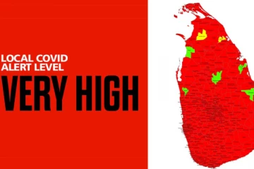 වාර්තාගත ලෙස Covid ආසාදිතයින් වැඩි වෙයි - අදත් 1000 ඉක්මවූ ආසාදිත පිරිසක්..