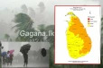 අද සිට කාලගුණය වෙනස් වෙයි..ප්රදේශ රැසකට දැනුම්දීමක්..