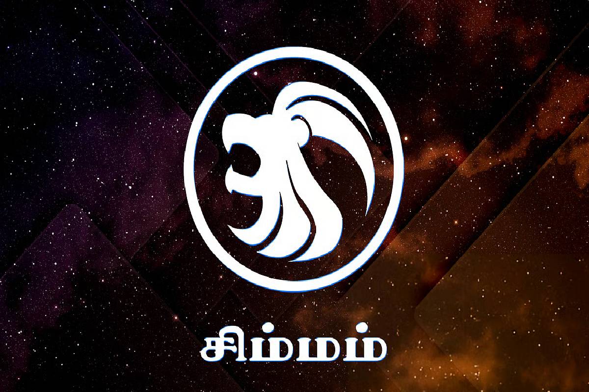 தமிழ் புத்தாண்டில் உருவாகும் குபேர யோகம் : இந்த ராசிகளுக்கு டபுள் ஜாக்பாட் உறுதி! | Tamil Puthandu Kubera Yoga Who Get Huge Luck