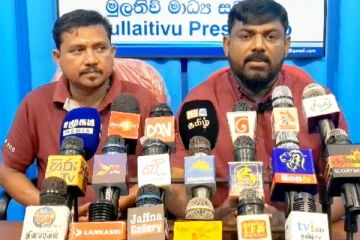 புதுக்குடியிருப்பு பிரதேச சபையின் செயற்பாட்டை கண்டித்து போராட்டம் : விடுக்கப்பட்டுள்ள அழைப்பு