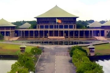 நாடாளுமன்றில் இடம்பெறும் கட்சித் தலைவர்களின் அவசர கூட்டம்!