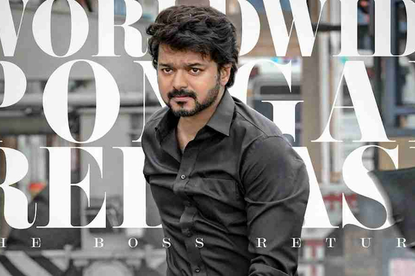 தளபதி விஜயின் புதிய அலுவலகத்தின் மதிப்பு இத்தனை கோடியா! எங்கு உள்ளது தெரியுமா? | Vijay New Luxary Office