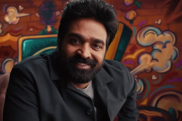 பிக்பாஸ் தமிழ் சீசன் 9; திகதி அறிவிப்பு | Bigg Boss Tamil Season 9 Date Announcement