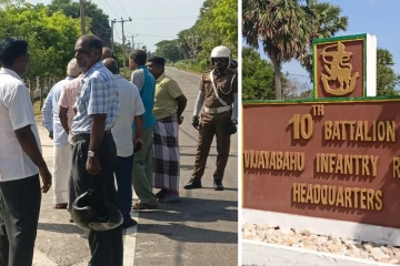 காணி அளவீட்டுக்கு எதிராக யாழ்.மருதங்கேணியில் போராட்டம்