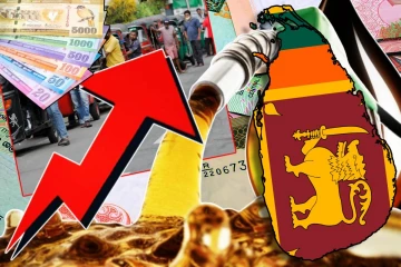 உலக சந்தைக்கு நிகராக இலங்கையில் அதிகரிக்கப்படாத எரிபொருள் விலை : அமைச்சர் அறிவிப்பு
