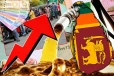 உலக சந்தைக்கு நிகராக இலங்கையில் அதிகரிக்கப்படாத எரிபொருள் விலை : அமைச்சர் அறிவிப்பு