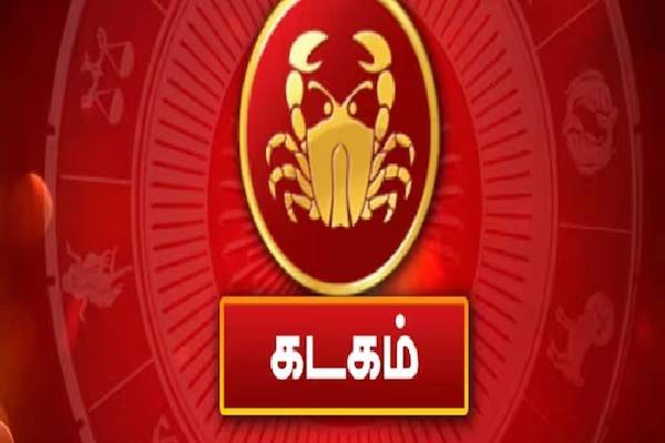 இந்த ராசியினருக்கு இன்று நீண்ட நாட்களாக வராமல் இருந்த பணம் வந்து சேரும் | Iraya Rasi Palan Astrology Panam Tet Varum