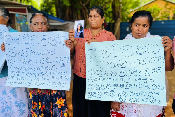 பணமோசடி செய்தவரை விடுவித்ததாக காவல்துறை மீது குற்றச்சாட்டு - மக்கள் ஆர்ப்பாட்டம் | Money Laundering To Take Pilgrimage To India