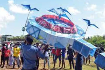 பறக்க வேண்டாம்...... யாழ் இளைஞர்களுக்கு எச்சரிக்கை!