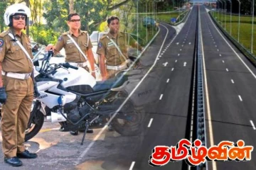 இலங்கையில் கட்டாய நடைமுறை - மீண்டும் வந்த அறிவிப்பால் கடுமையாகும் திட்டம்